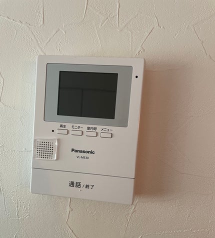 äžå
ð¶ð»ããã¡ããâ€ïž on LIPS ãâïžãã£ã³ãã¥â¡ïžéªã ããŸã·ãŒã«9çš®é¡ã3æãã€ã¯ãã£ãŠãâšå¯..ãïŒ4æç®ïŒ