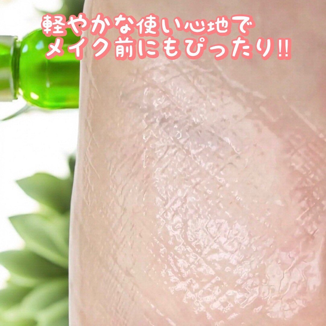 グリーントマト NMN ポア リフティング アンプル/SUNGBOON EDITOR(成分エディター)/美容液を使ったクチコミ(3枚目)