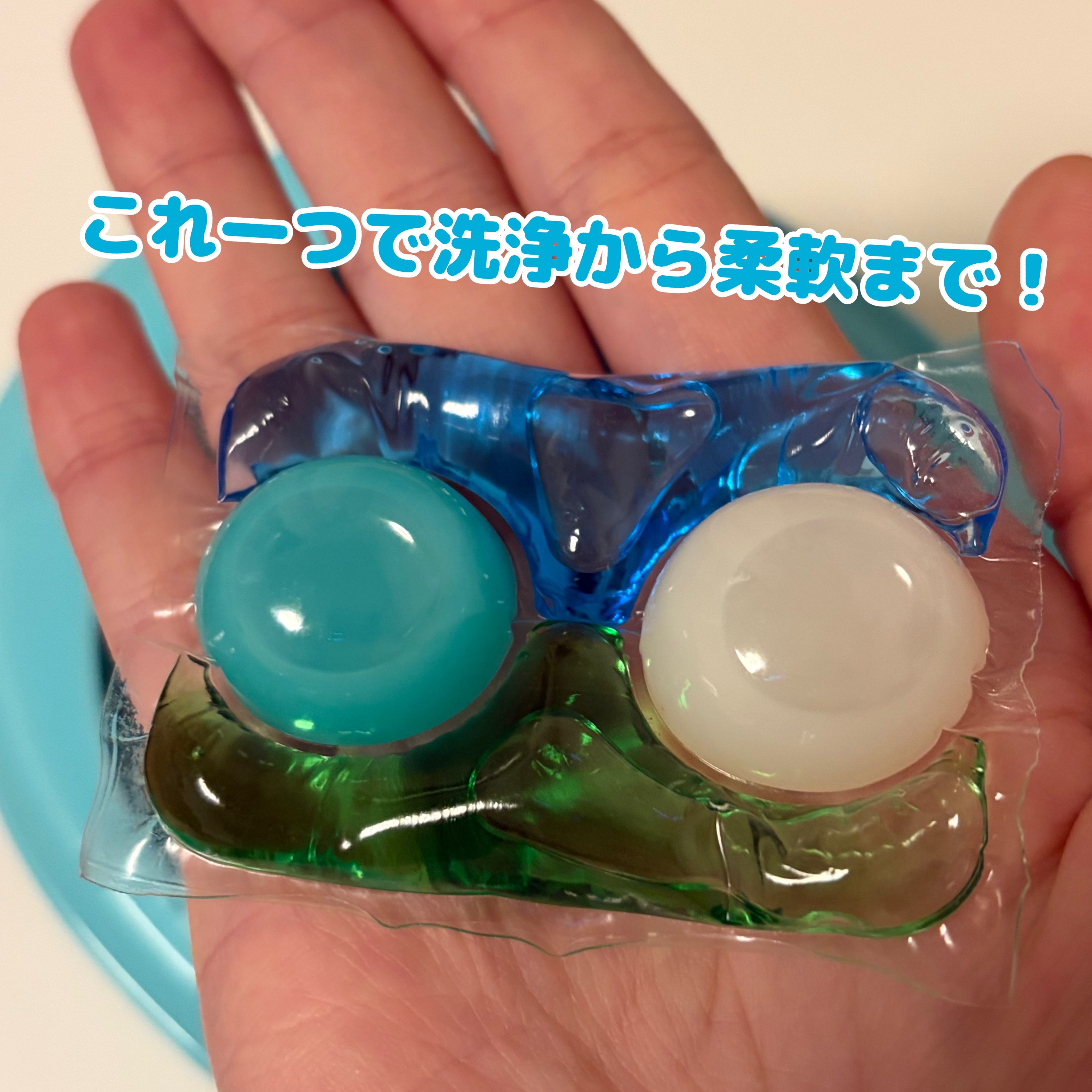 カーポッド 部屋干しEX/王子製薬/洗濯洗剤を使ったクチコミ（3枚目）