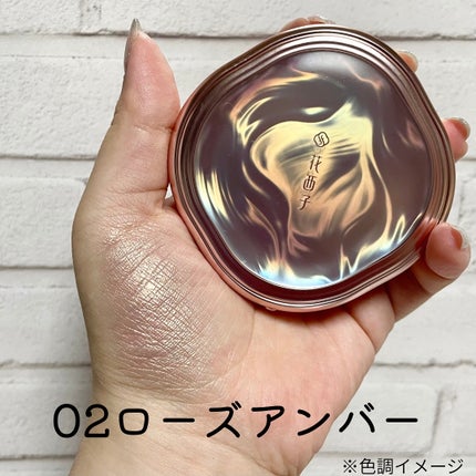 双蓮彫刻ハイライト/花西子/パウダーハイライトを使ったクチコミ(3枚目)