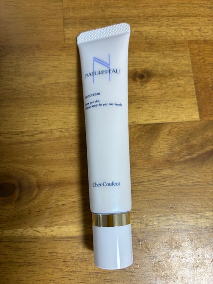 ベーシッククリーム/シェルクルール/クレンジングクリームを使ったクチコミ(1枚目)