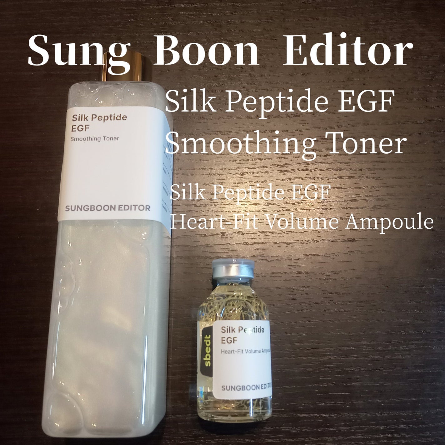 シルクペプチドインテンシブリフティングアンプル/SUNGBOON EDITOR(成分エディター)/美容液を使ったクチコミ(1枚目)