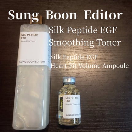 シルクペプチドインテンシブリフティングアンプル/SUNGBOON EDITOR(成分エディター)/美容液を使ったクチコミ(1枚目)