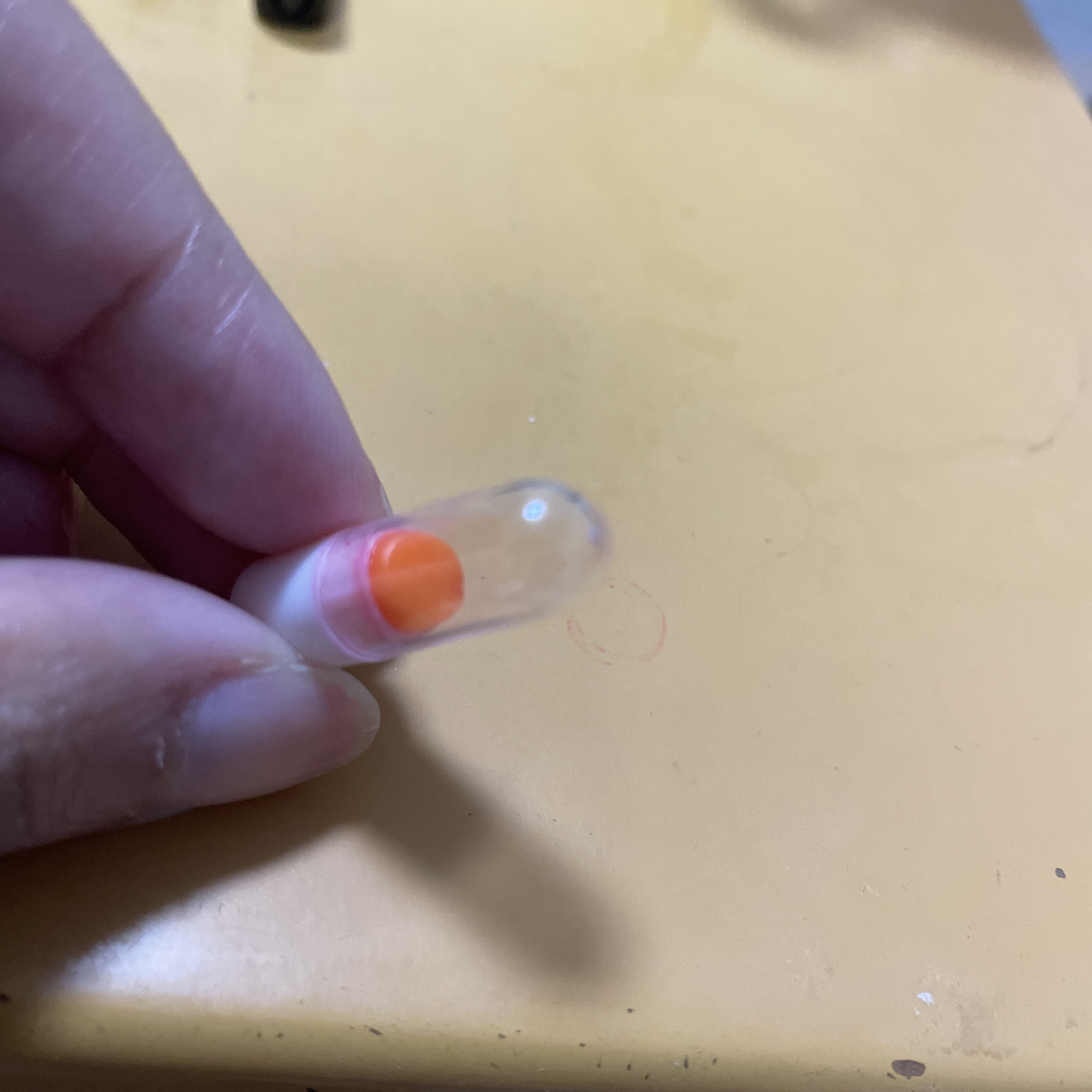 サクラヴェールリップ/パラドゥ/リップクリームを使ったクチコミ（1枚目）