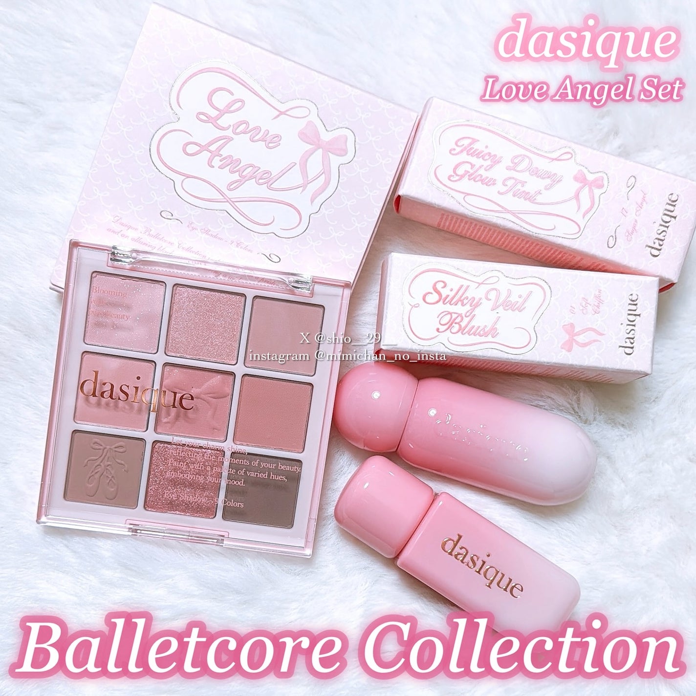 シャドウパレット/dasique/アイシャドウパレットを使ったクチコミ(1枚目)