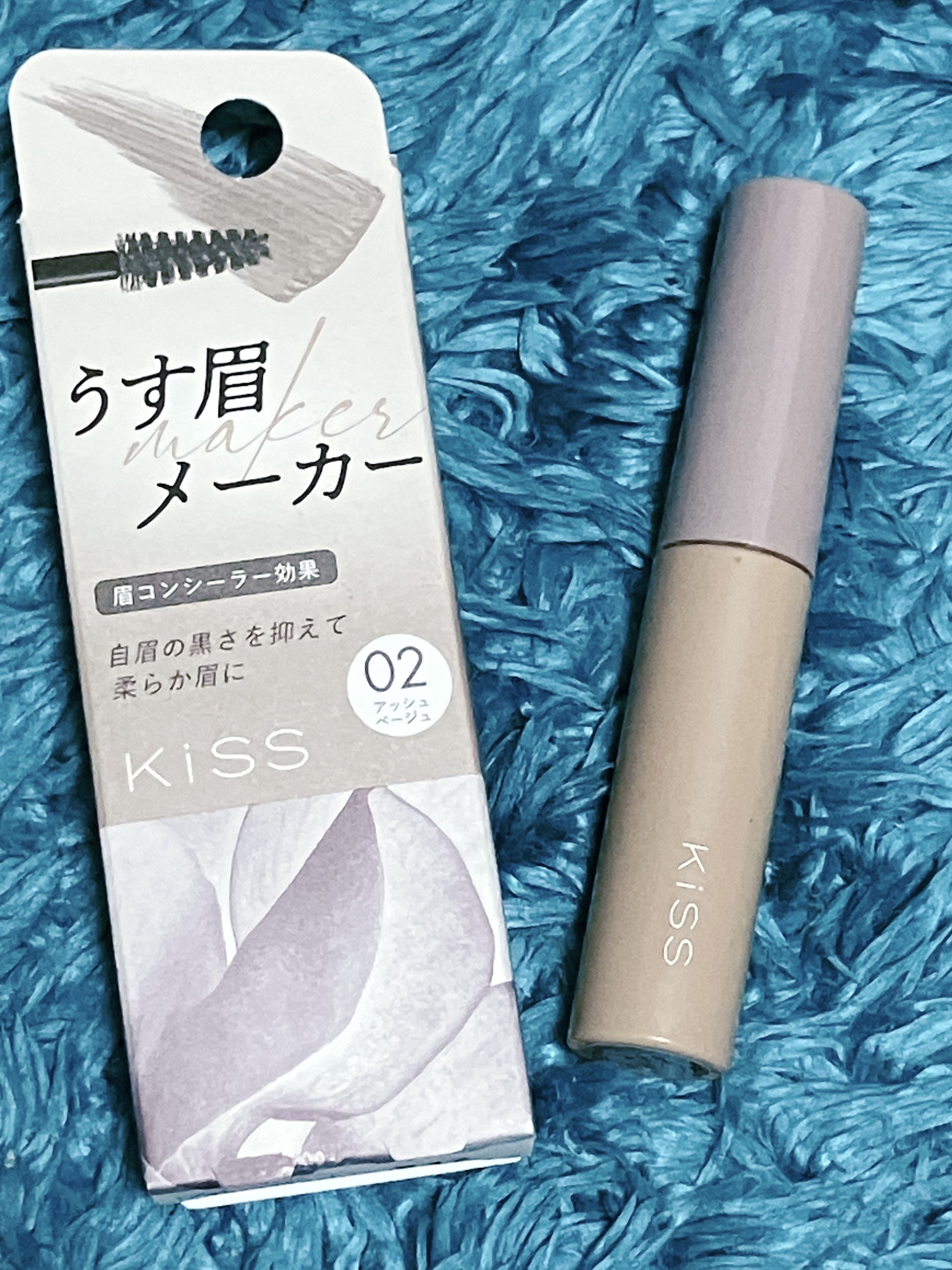 KiSS キス うす眉メーカー
02 アッシュベージュ


✼••┈┈••✼••┈┈••✼••┈┈••✼••┈┈••✼

‪- ̗̀ ‪  ̖́-自眉の存在感が無くなる‪- ̗̀ ‪  ̖́-

黒髪だと明るすぎる気もするけど、めちゃくちゃ