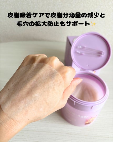 ã¡ã«ð·ãã©ãã100 on LIPS ãTAGAã¢ã¯ãã€ãžã£ãŒãããŒãããâËÙ.âËÙ.âËÙ.âË..ãïŒ5æç®ïŒ