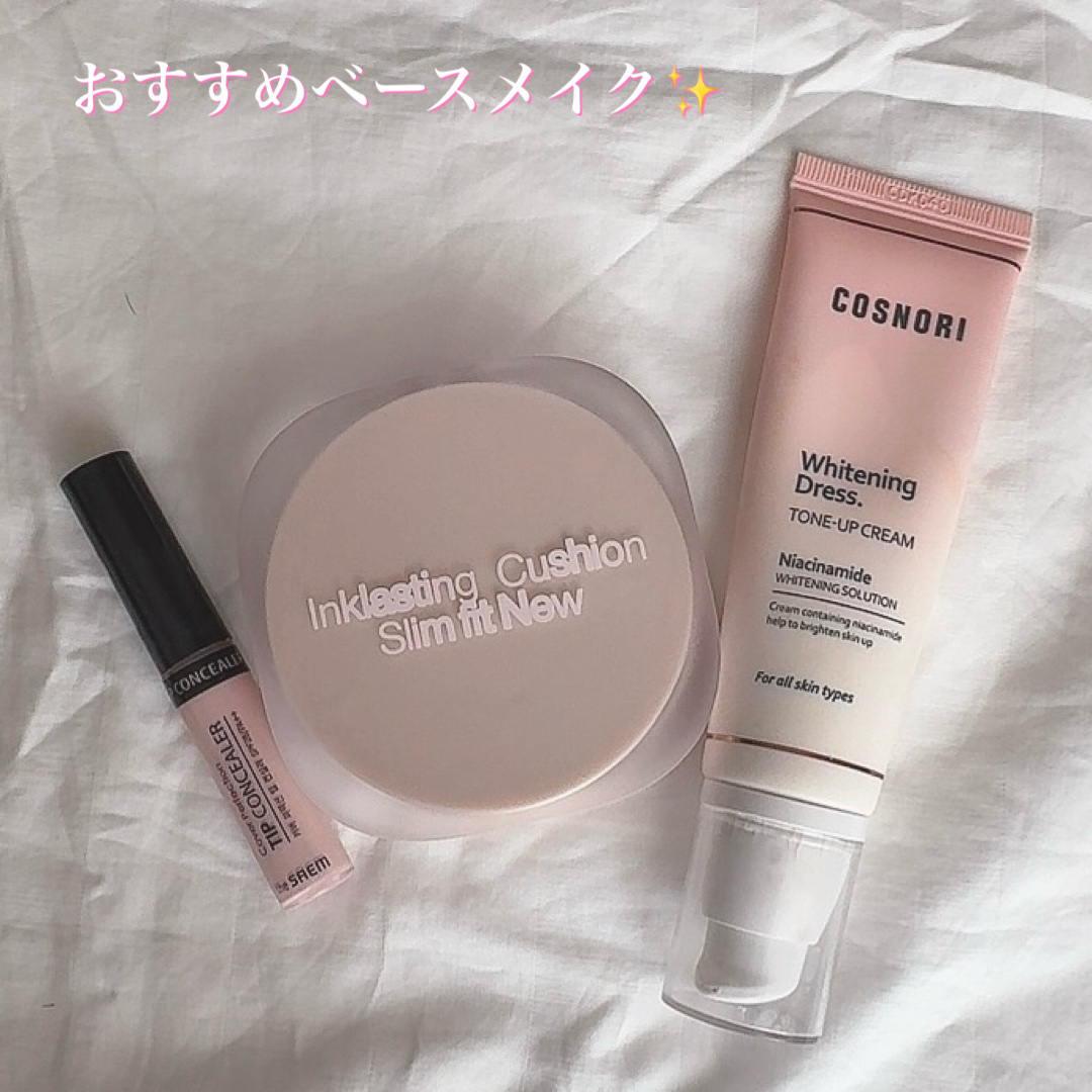 インクラスティングクッションファンデーション/THE FACE SHOP/クッションファンデーションを使ったクチコミ（1枚目）