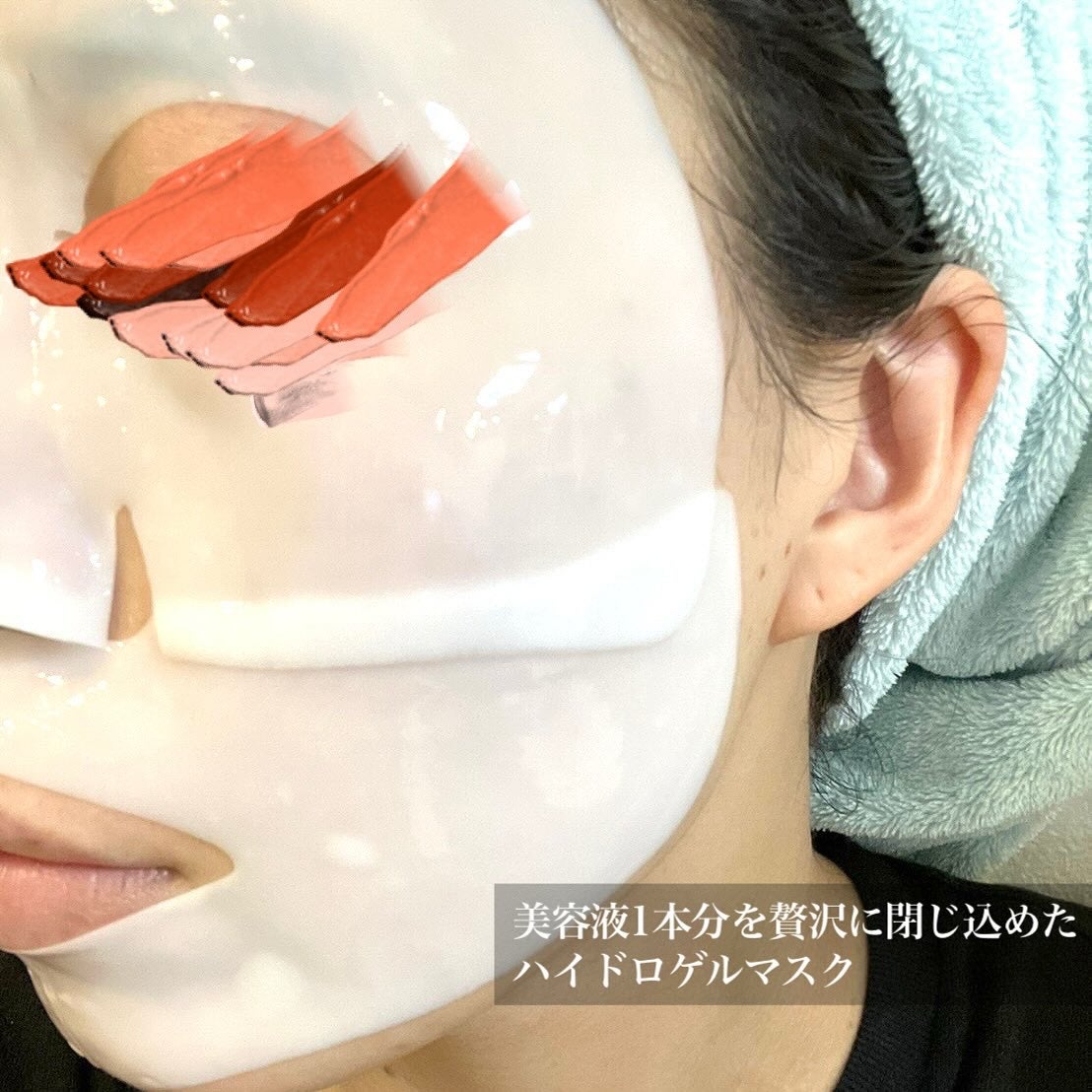 KC SKIN モイストエイジケアセラム/KC SKIN – Kristen Claire/美容液を使ったクチコミ(4枚目)