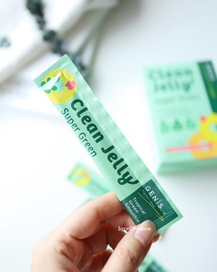 クリーンゼリー/GENiS/青汁を使ったクチコミ(2枚目)