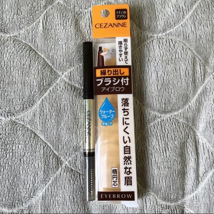 ブラシ付きアイブロウ繰り出し/CEZANNE/アイブロウペンシルを使ったクチコミ(2枚目)