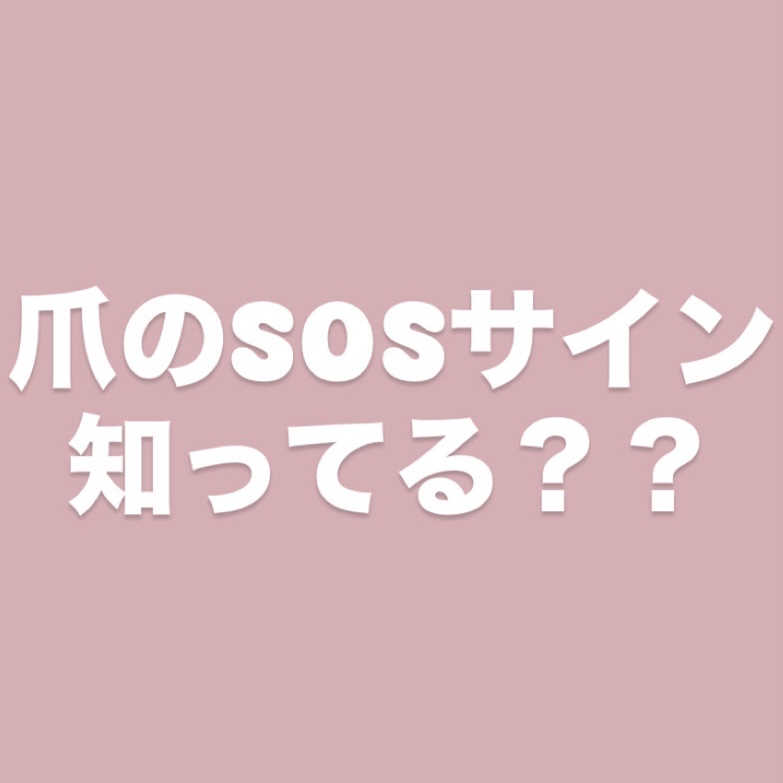 爪の細部も磨きやすい爪みがき 立体タイプ/ウォーターライトG.E./ネイル用品を使ったクチコミ（1枚目）