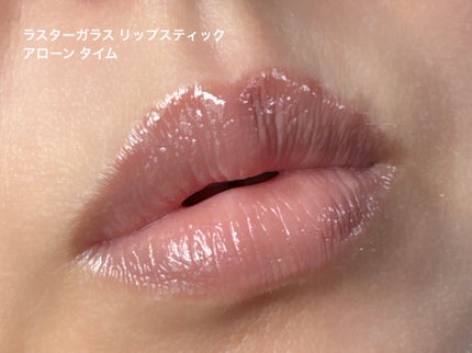 ラスターガラス リップスティック/M・A・C/口紅を使ったクチコミ(3枚目)