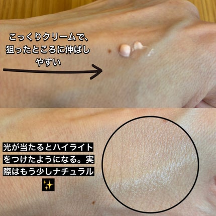 æ¡çœ(ãµã³ãã¯) UVã¯ãªãŒã 5çš®/Sulwhasoo/æ¥çŒãæ¢ãã¯ãªãŒã ã䜿ã£ãã¯ãã³ãïŒ2æç®ïŒ