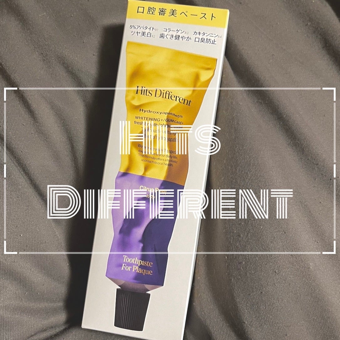 ããããã£ãã¡ã¬ã³ãããã¥ãŒã¹ããŒã¹ãããã©ãŒããã©ãŒã¯/Hits Different/æ¯ç£šãç²ã䜿ã£ãã¯ãã³ãïŒ1æç®ïŒ