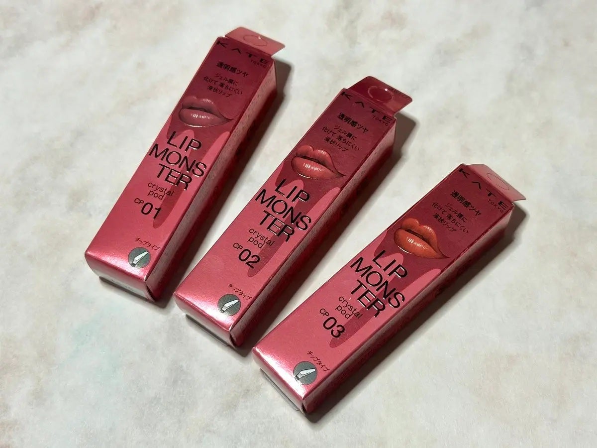 ケイト リップモンスター クリスタルポッド/KATE/口紅を使ったクチコミ(1枚目)