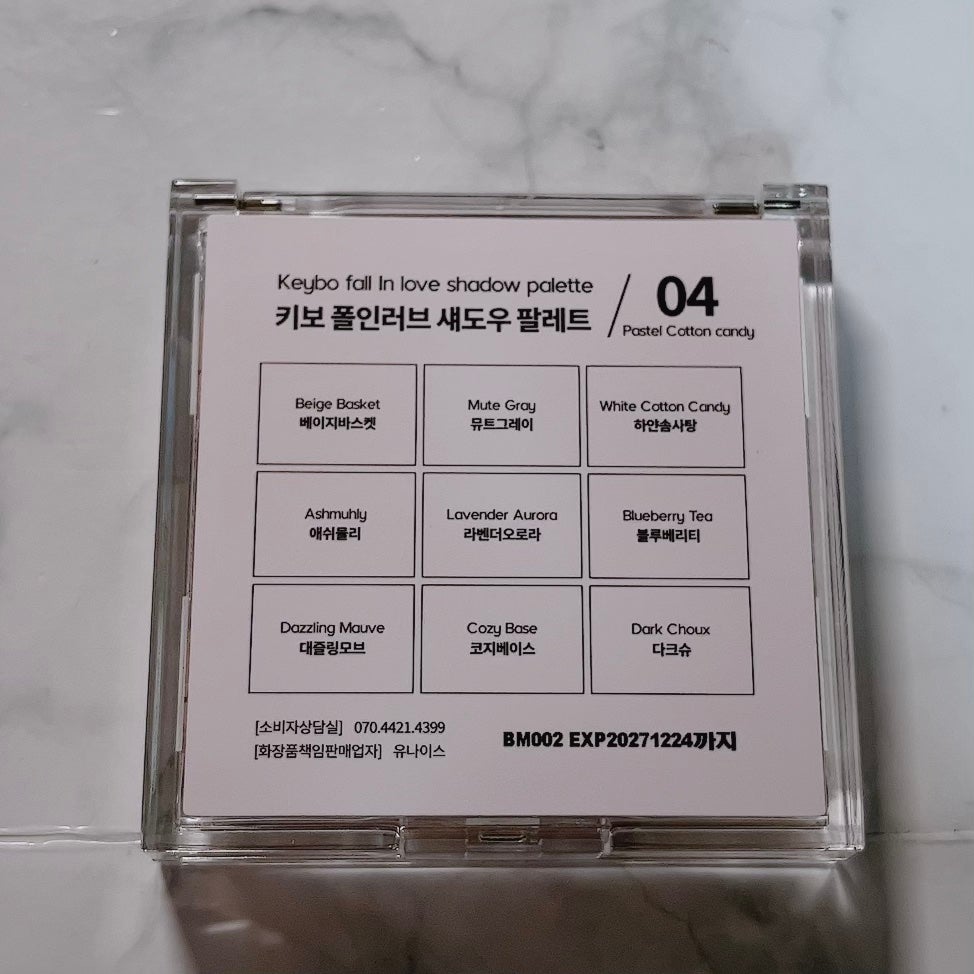 KEYBO FALL IN LOVE SHADOW PALETTE/keybo/アイシャドウパレットを使ったクチコミ(4枚目)