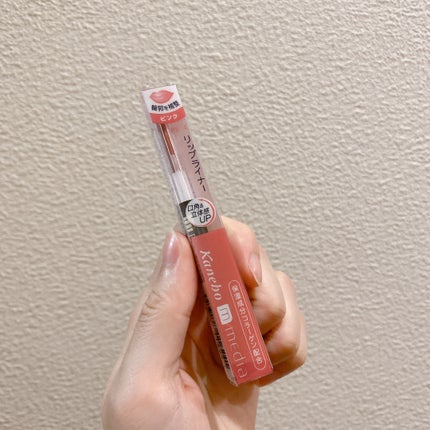 リップライナーAA/media/リップライナーを使ったクチコミ(1枚目)