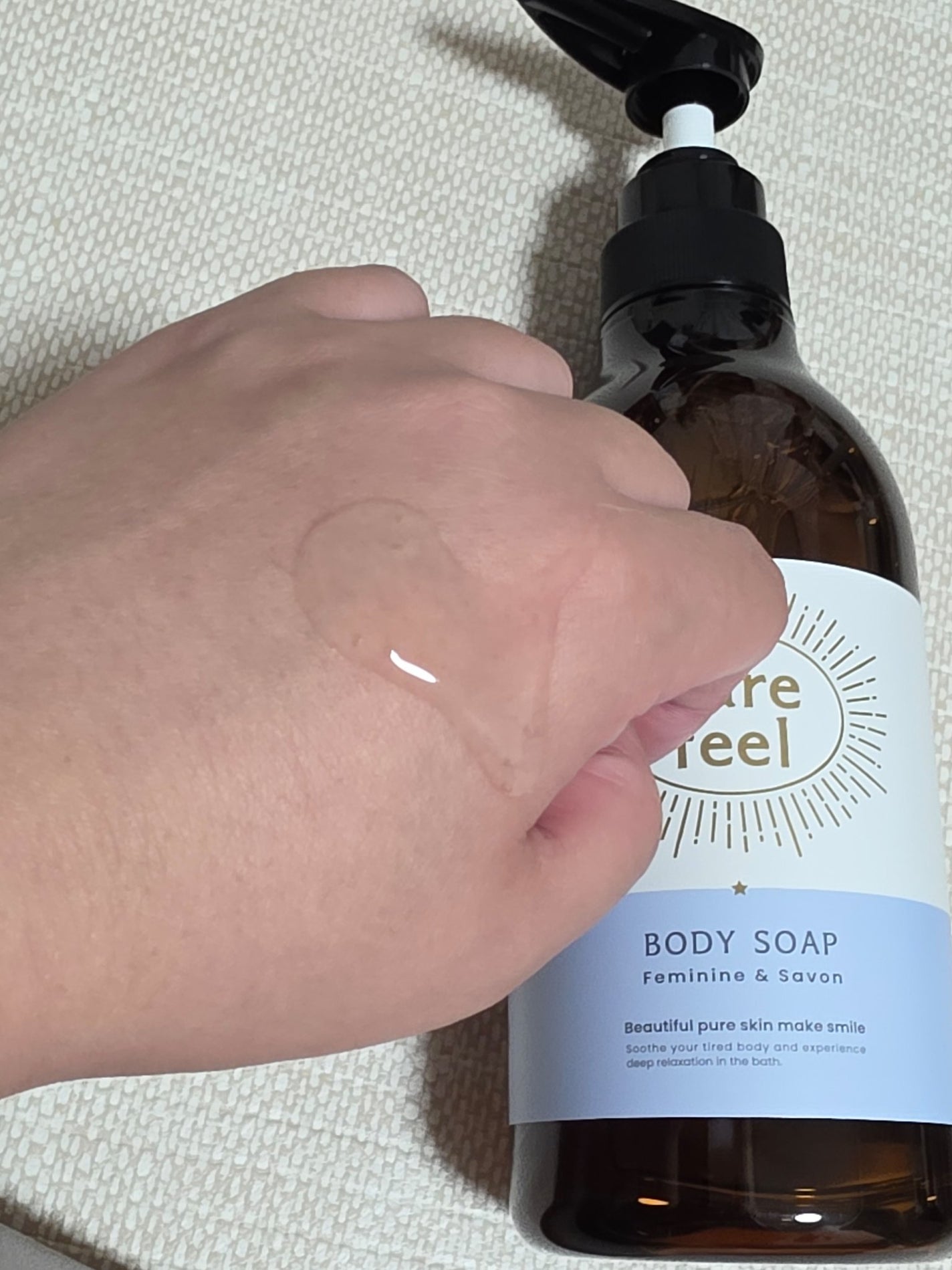 Purefeel ボディソープ フェミニン&サボンの香り/Purefeel/ボディソープを使ったクチコミ(2枚目)