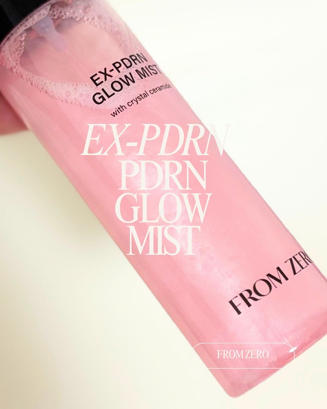 EX-PDRN グローミスト/FROM ZERO/ミスト状化粧水を使ったクチコミ(1枚目)