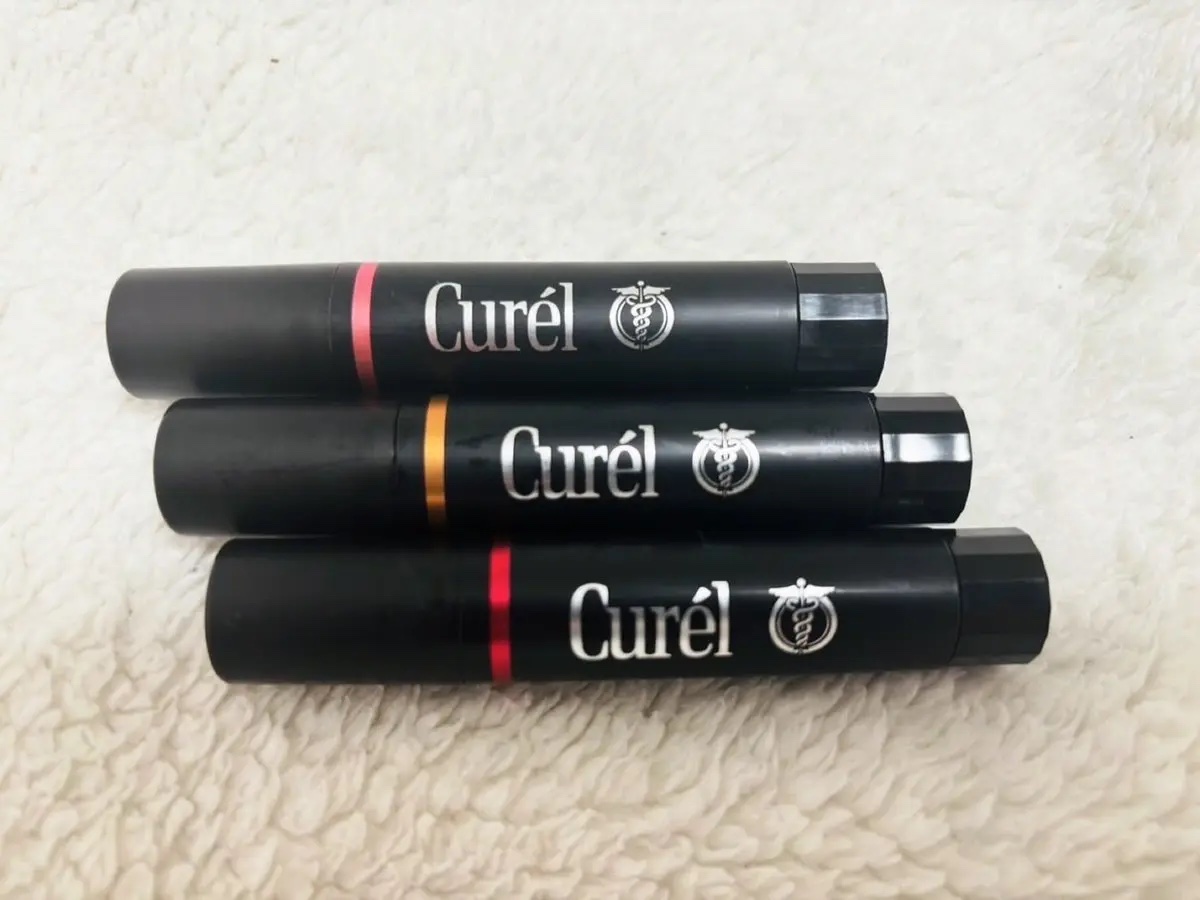 リップケア クリーム（美発色シリーズ）/キュレル/リップクリームを使ったクチコミ（1枚目）