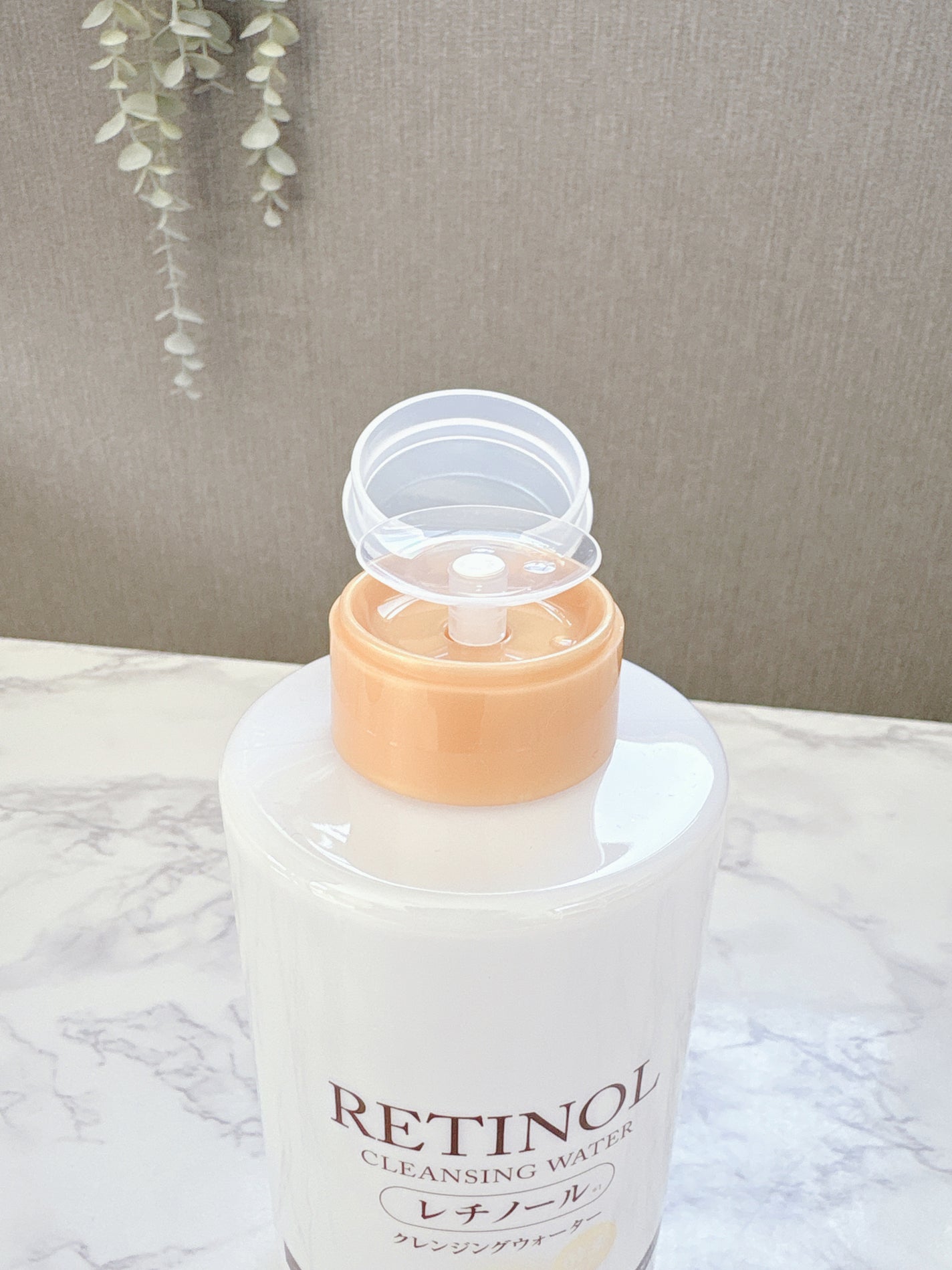 プラチナレーベル レチノール(*2)配合ピーリングジェル/プラチナレーベル/ピーリングを使ったクチコミ(2枚目)