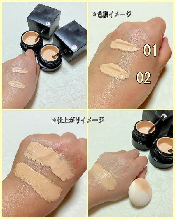 ケイト ジュレリープファンデーション/KATE/リキッドファンデーションを使ったクチコミ(8枚目)