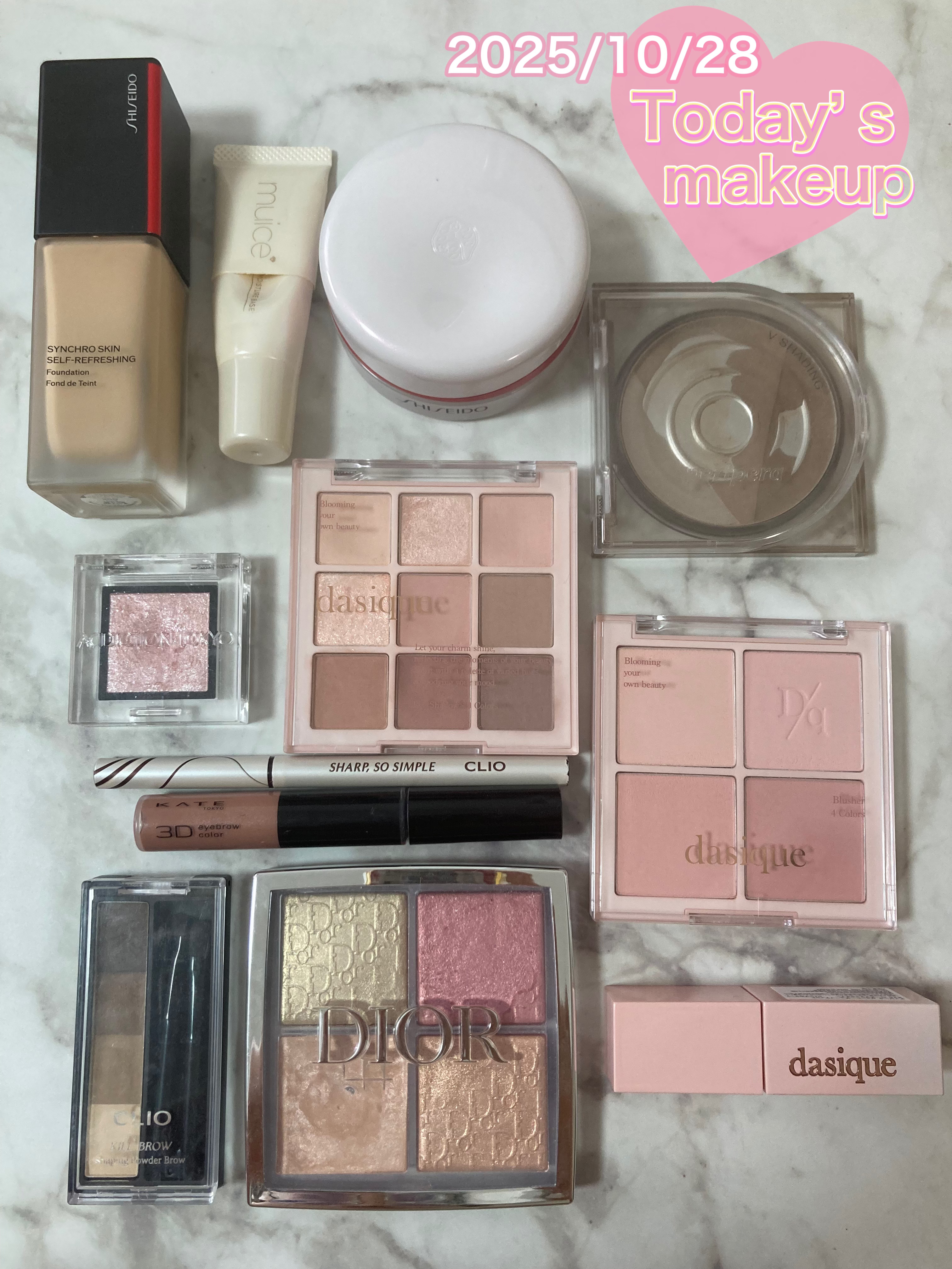 シャドウパレット/dasique/アイシャドウパレットを使ったクチコミ（1枚目）