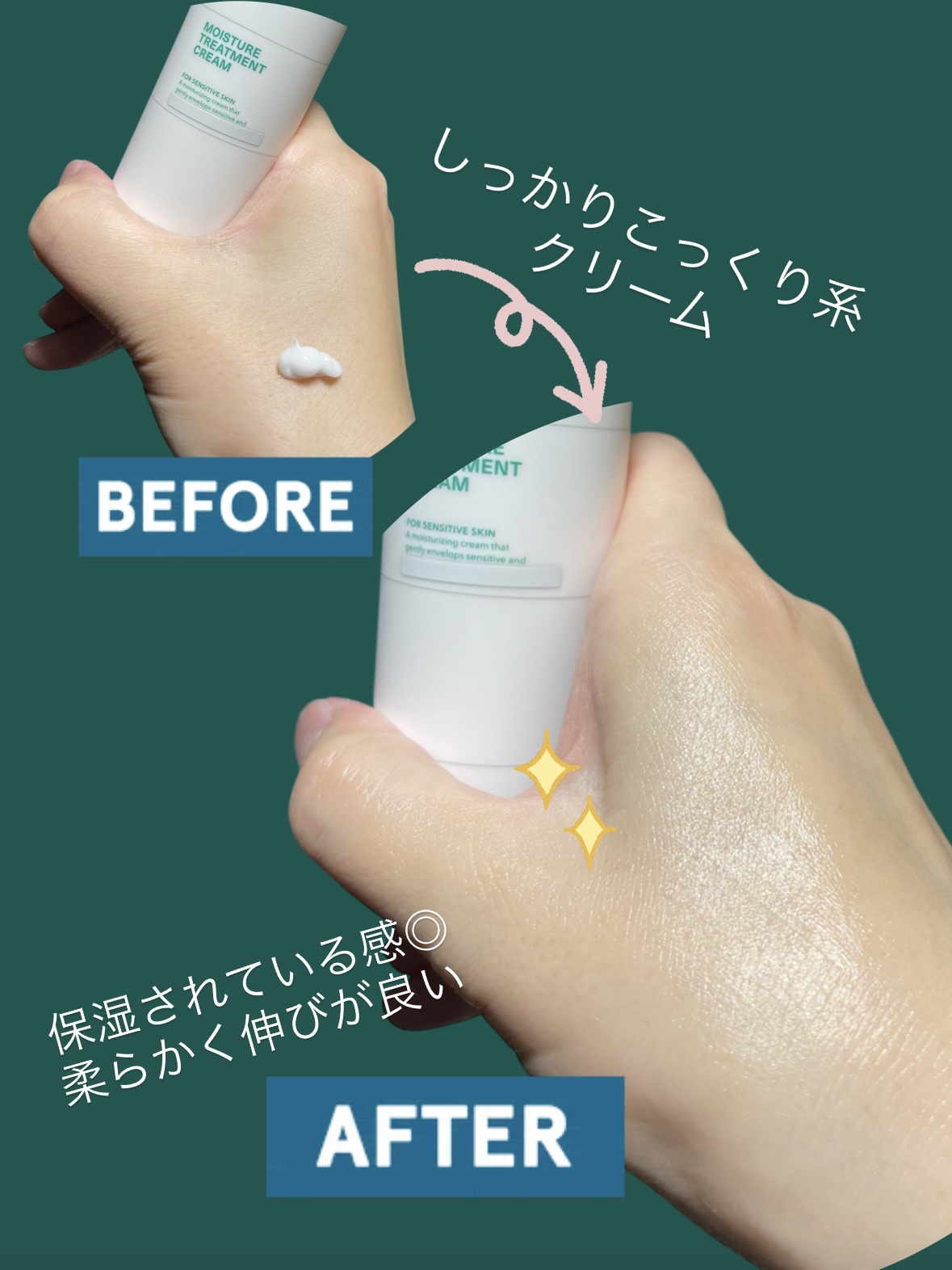 モイスチャートリートメントマスク/celq:ne/シートマスク・パックを使ったクチコミ（3枚目）