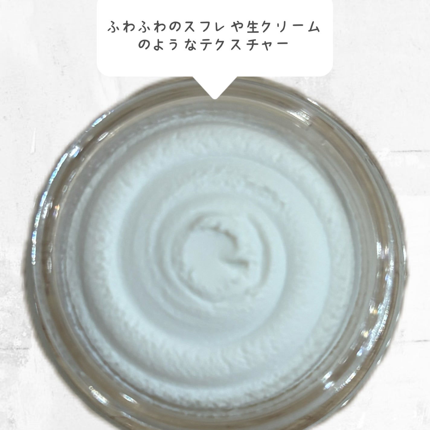 ポアレスエアリーベース/キャンメイク/化粧下地を使ったクチコミ(3枚目)