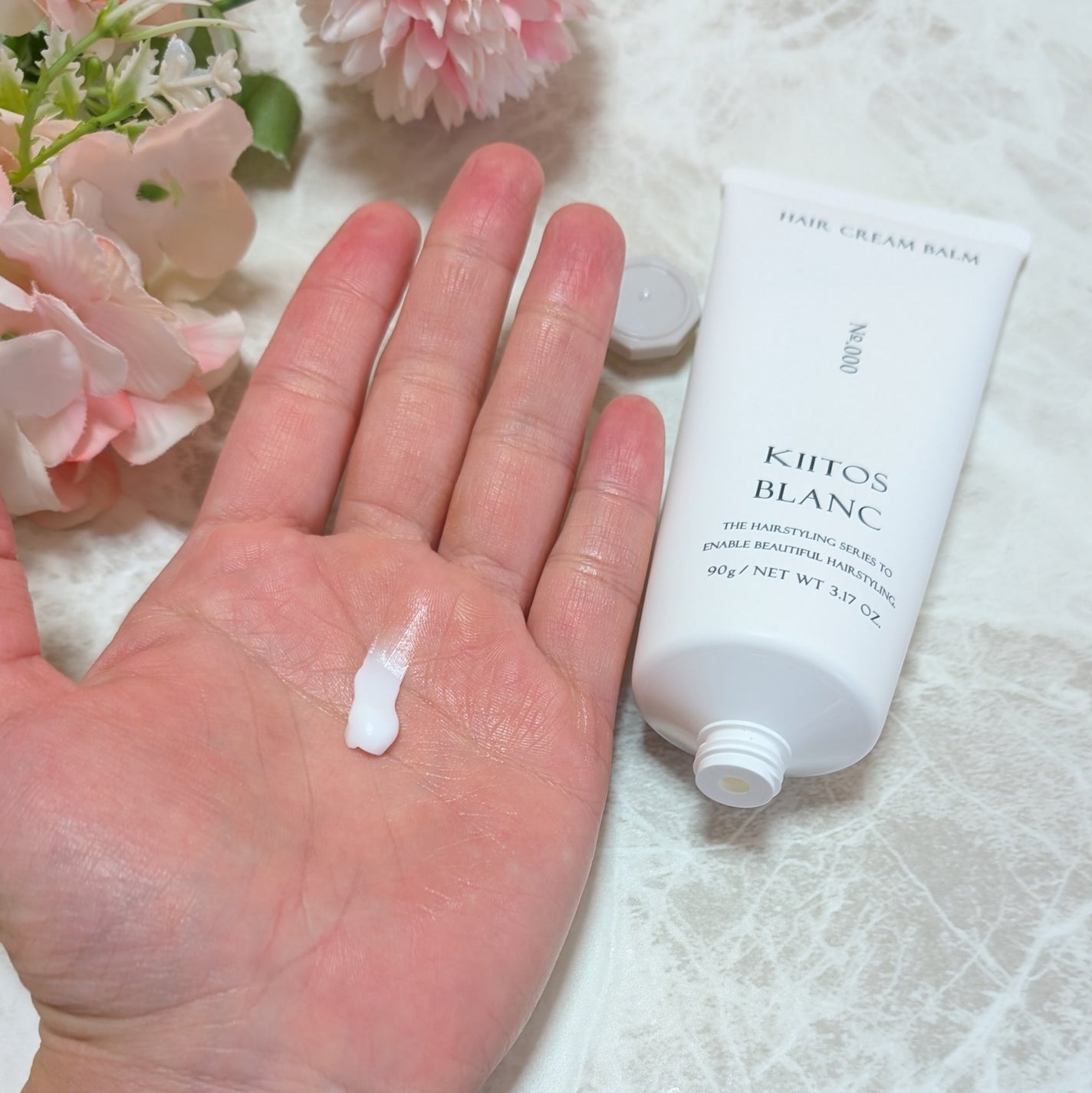 ir_uuy on LIPS 「株式会社サンコール様よりキートスブランヘアクリームバーム0・キ..」(3枚目)