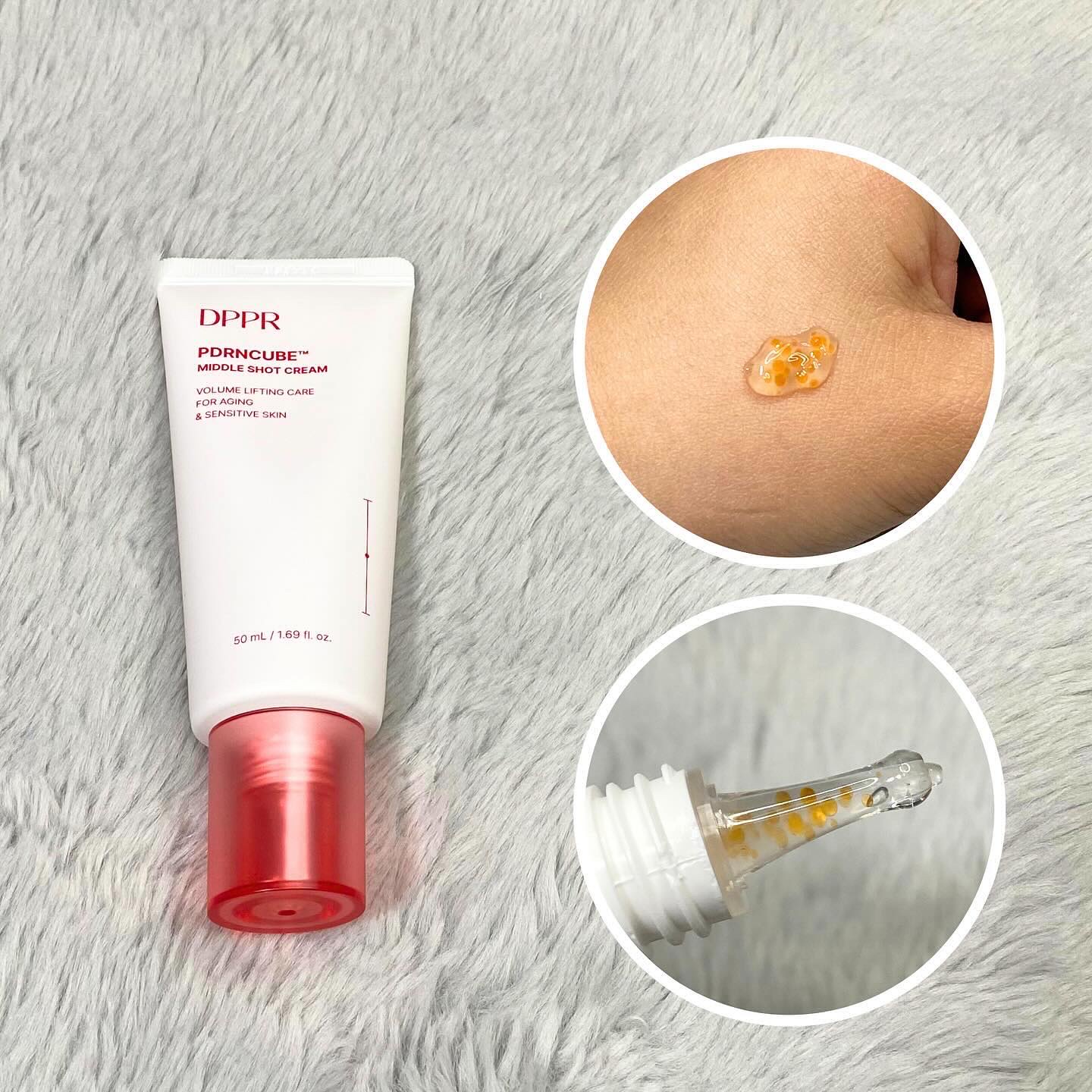 PDRNキューブクリーム/DPPR/フェイスクリームを使ったクチコミ（3枚目）