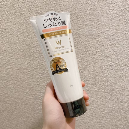 ウォンジョンヨ リペアシャンプー モイスト/リペアトリートメント モイスト/Wonjungyo/市販シャンプーを使ったクチコミ(1枚目)