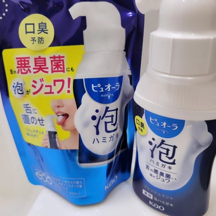 ピュオーラ 泡ハミガキ/ピュオーラ/歯磨き粉を使ったクチコミ(2枚目)