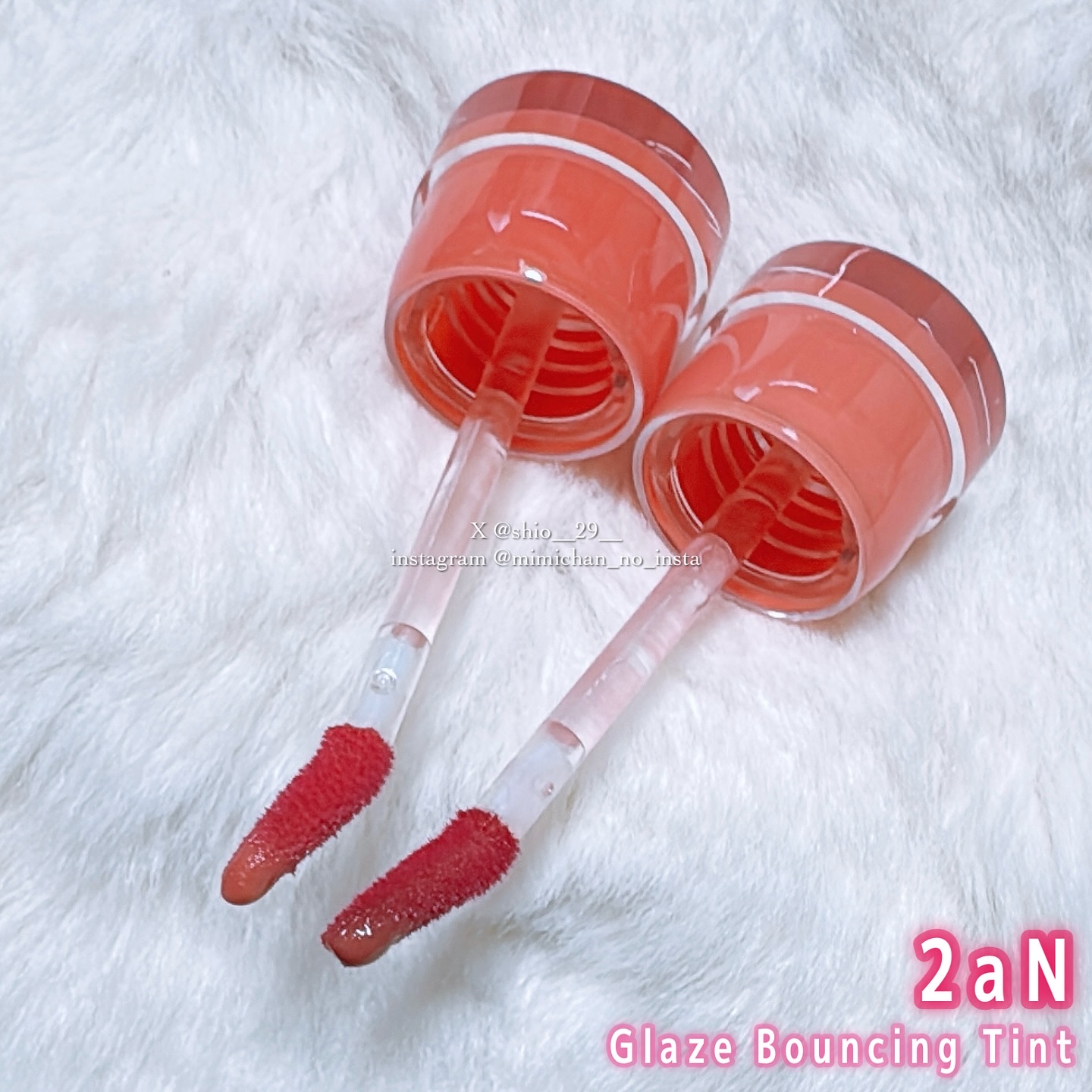 グレイズバウンシングティント/2aN/リップティントを使ったクチコミ（2枚目）