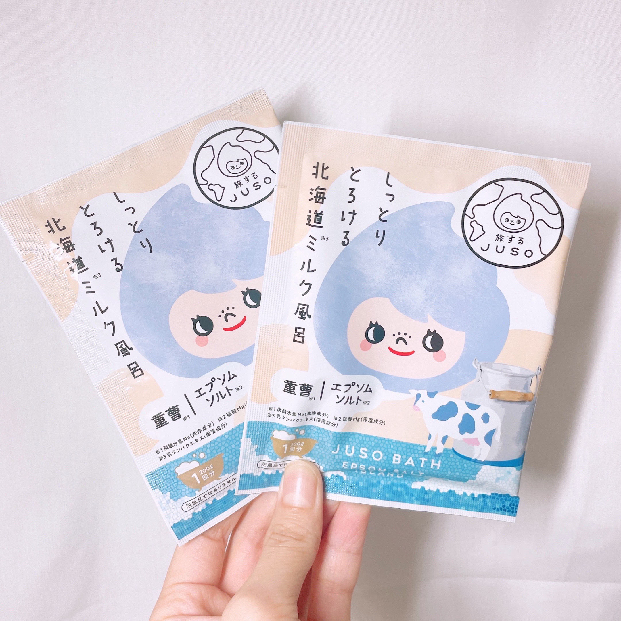 JUSO BATH POWDER/旅するJUSO/炭酸系入浴剤を使ったクチコミ（2枚目）