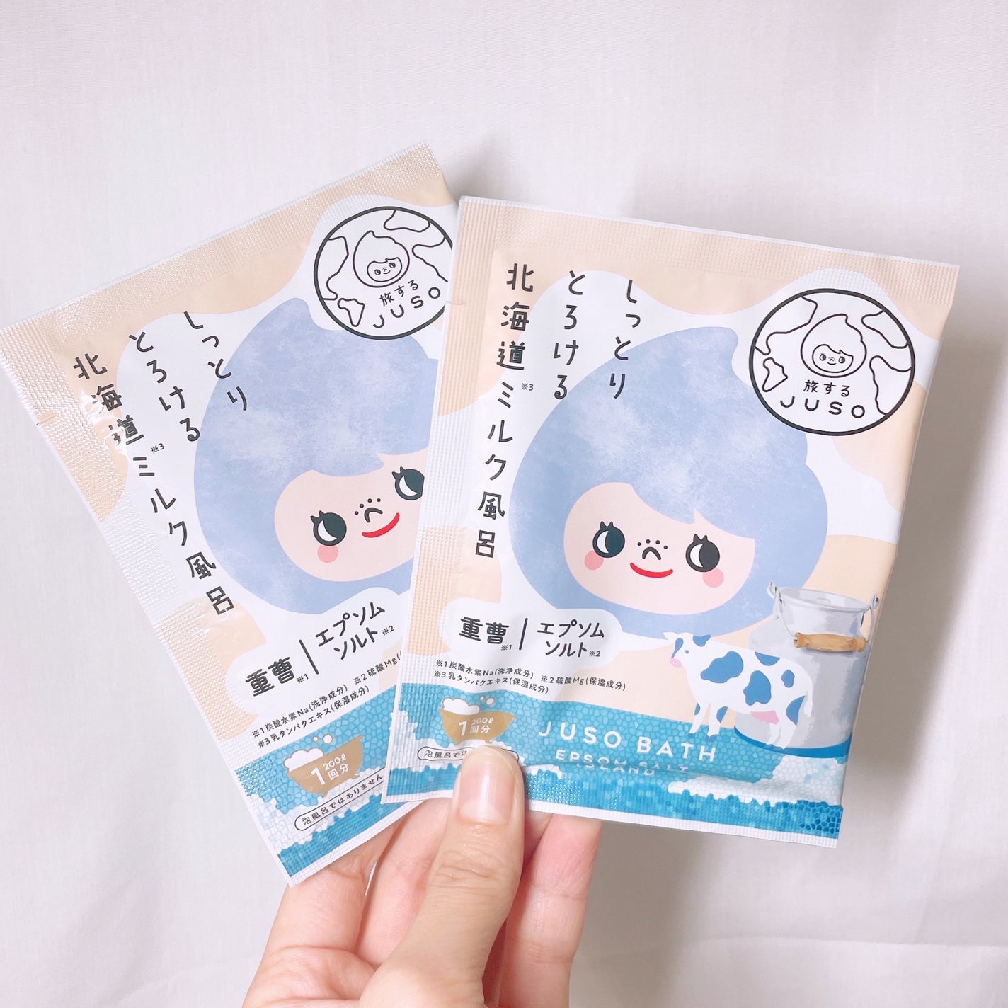 JUSO BATH POWDER/旅するJUSO/炭酸系入浴剤を使ったクチコミ(2枚目)