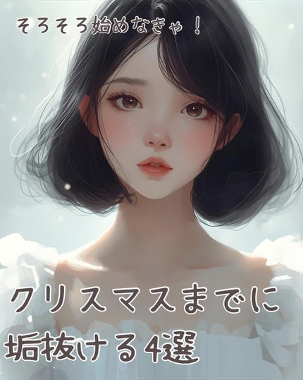 リップスリーピングマスク/LANEIGE/リップバームを使ったクチコミ(1枚目)