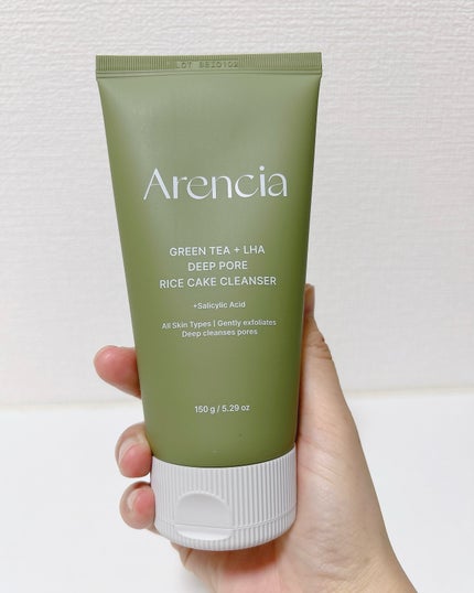 ããã²ãð€ on LIPS ãïŒïŒïŒãArenciaãã¥ãŒããã¡ãœãŒããã°ãªãŒã³ãã.話é¡ã®..ãïŒ2æç®ïŒ