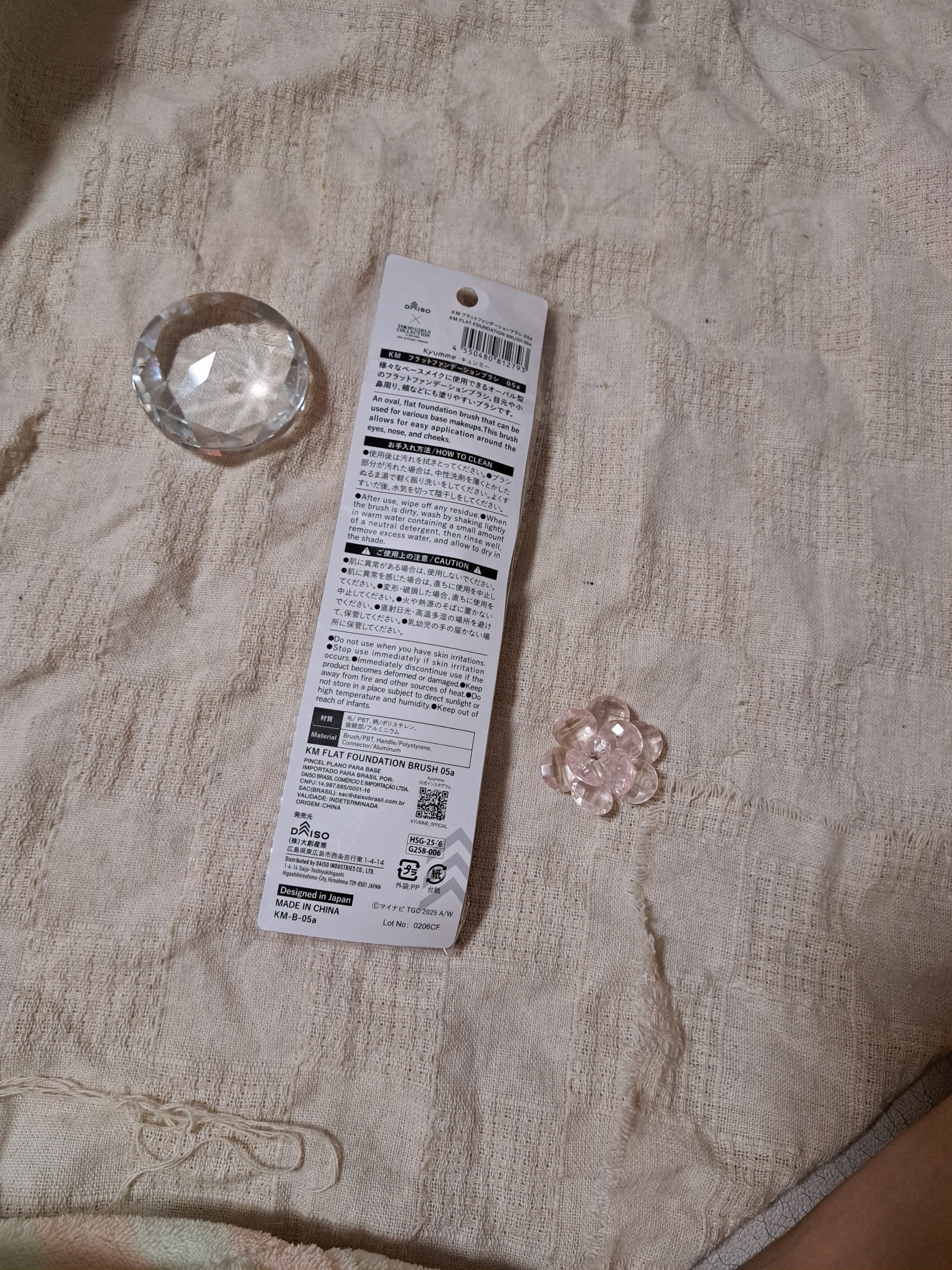 フラットファンデーションブラシ/Kyumme/メイクブラシを使ったクチコミ（2枚目）