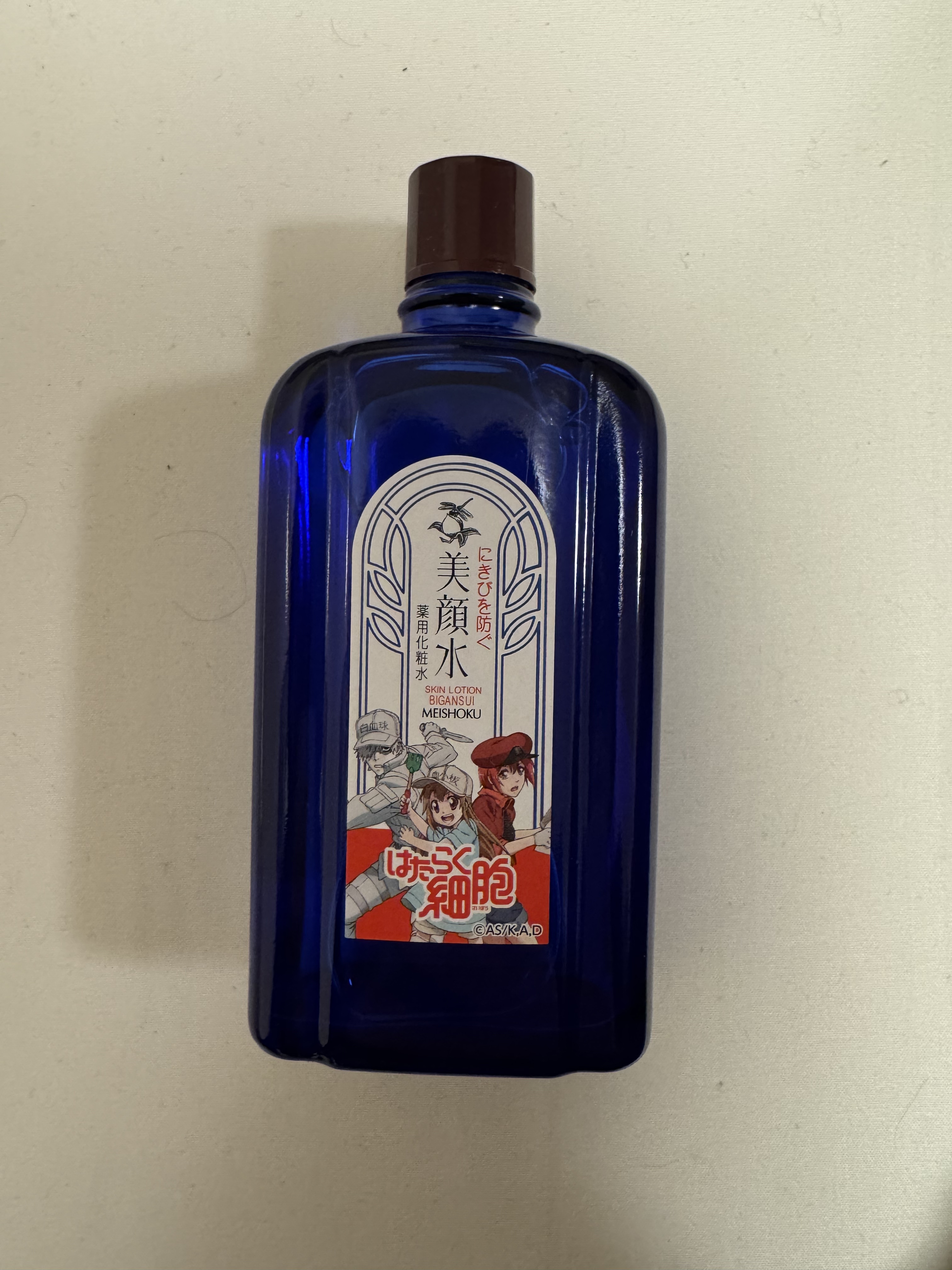 明色美顔水 薬用化粧水/美顔/化粧水を使ったクチコミ（3枚目）