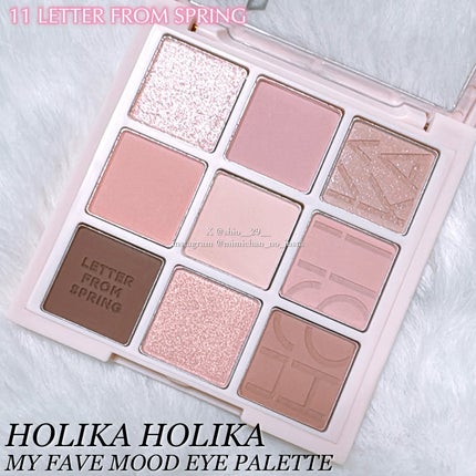 マイフェイブムードアイパレット 9カラー 09 レターフロムスプリング(LETTER FROM SPRING)/HOLIKA HOLIKA/アイシャドウパレットの画像