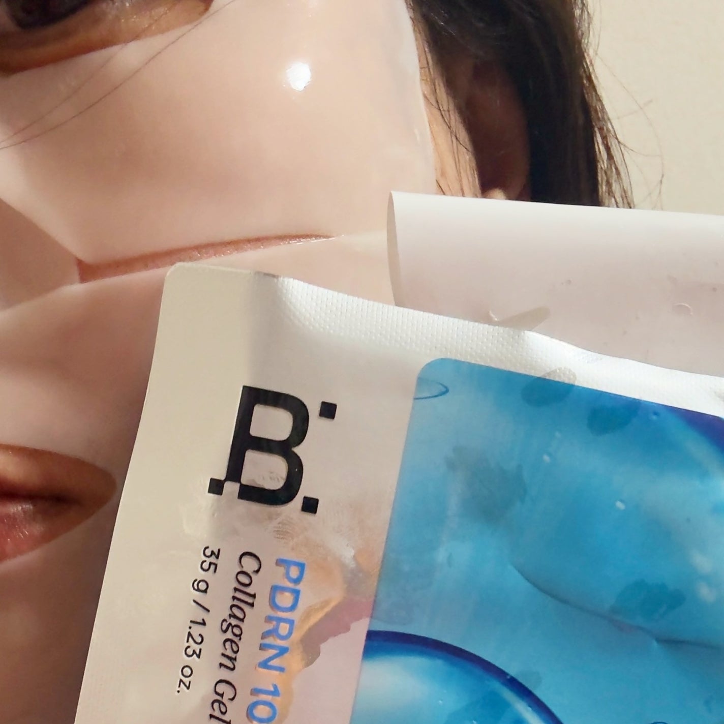 スキンブースターマスクファーミング/BANOBAGI/シートマスク・パックを使ったクチコミ(6枚目)