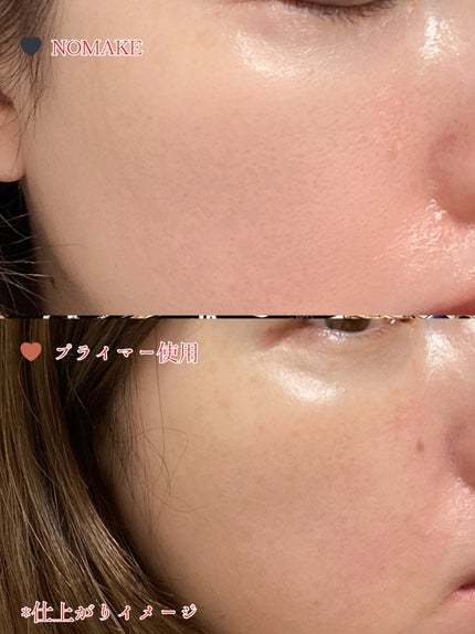 ケイト ジュレリープファンデーション/KATE/リキッドファンデーションを使ったクチコミ(4枚目)