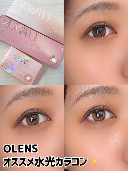 Glowy 1day/OLENS/ワンデー(1DAY)カラコンを使ったクチコミ(1枚目)
