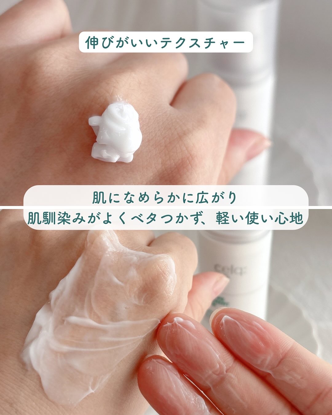 モイスチャートリートメントマスク/celq:ne/シートマスク・パックを使ったクチコミ（3枚目）