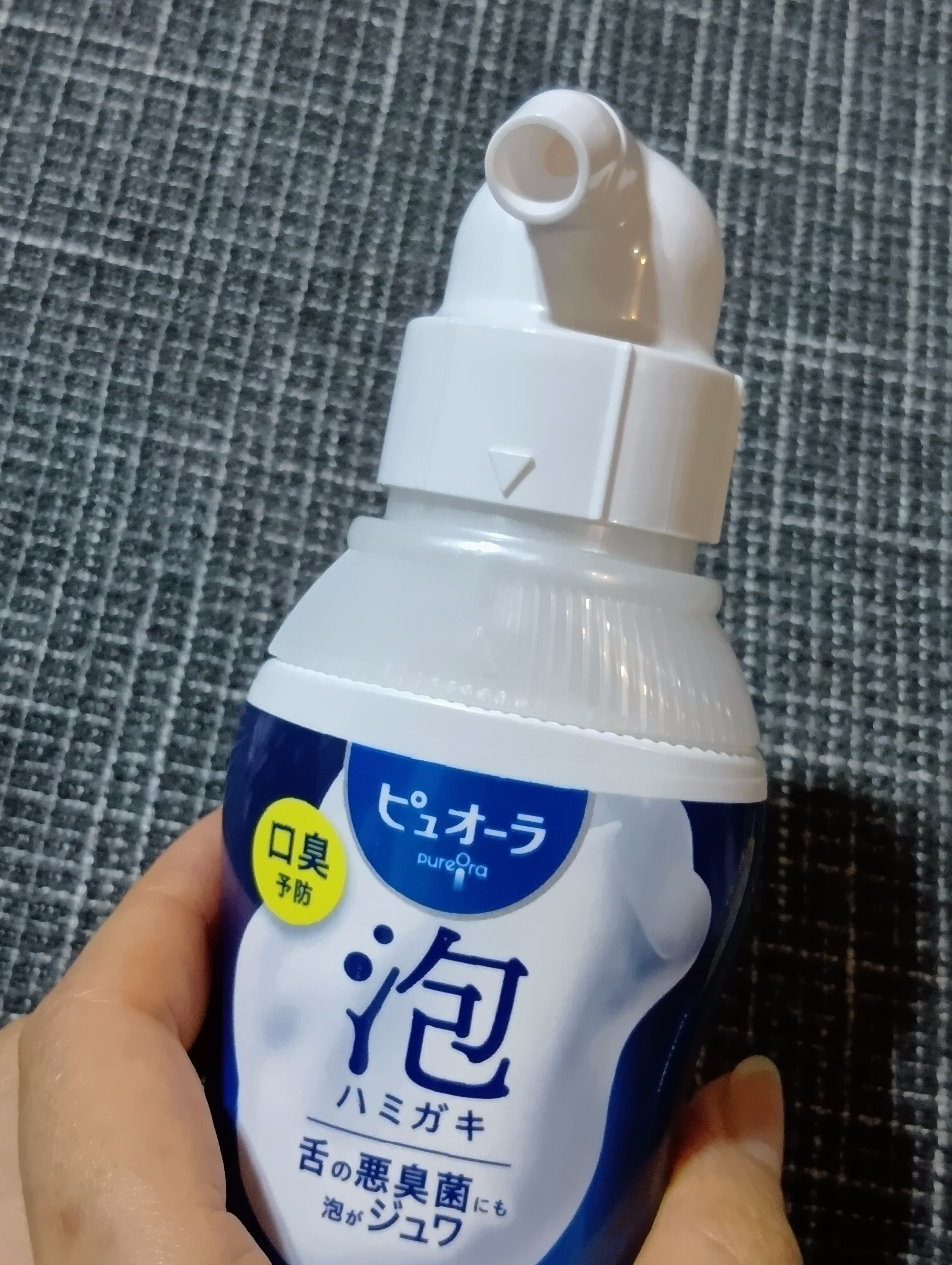 ピュオーラ 泡ハミガキ フレッシュミント 本体 110ml/ピュオーラ/歯磨き粉を使ったクチコミ（3枚目）