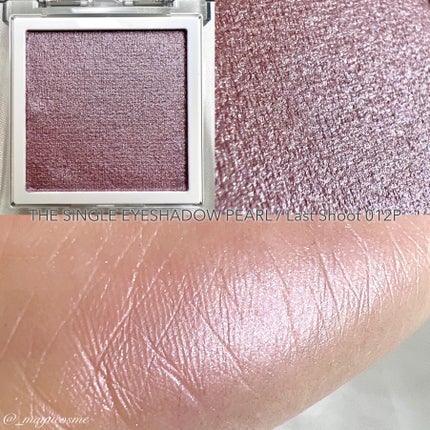 アディクション ザ シングル アイシャドウ パール/ADDICTION/単色アイシャドウを使ったクチコミ(3枚目)