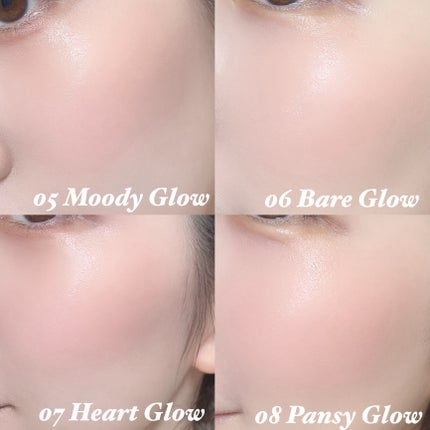 ハートウェアリングリキッドチーク/2aN/リキッドチークを使ったクチコミ(5枚目)