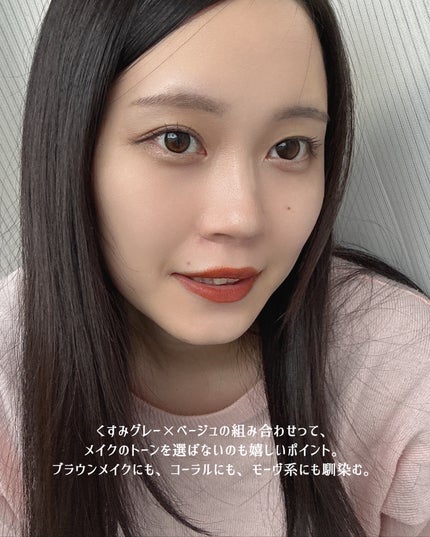 Meið on LIPS ãéããã€Ãããã¿çºè²ãçµ¶åŠãªWANAFã®GleamSheerã..ãïŒ5æç®ïŒ